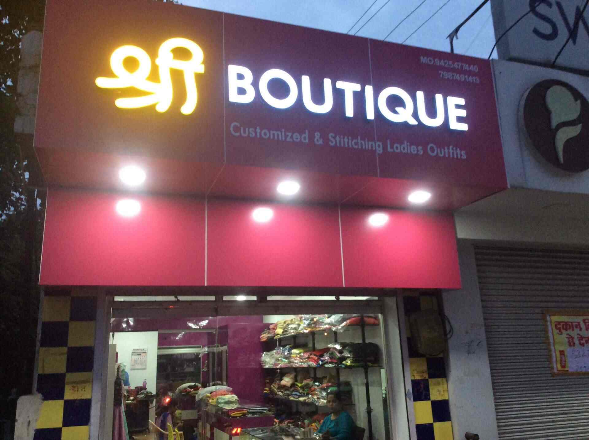 Shree Boutique TATHASTU